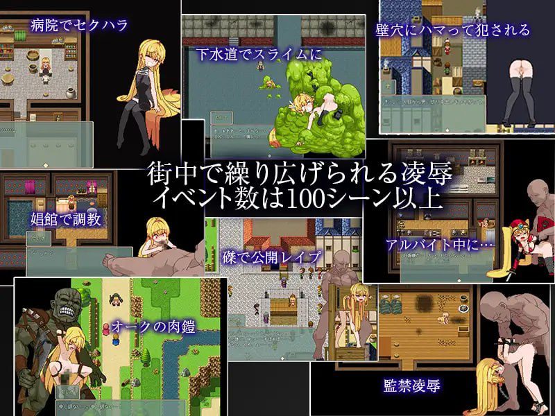 图片[2]-1796【爆款RPG/官中/像素动态/PC+安卓joi】Violated Princess v1.0.5.4+MOD240713全回想-ACG俱乐部 - 各类游戏免费下载