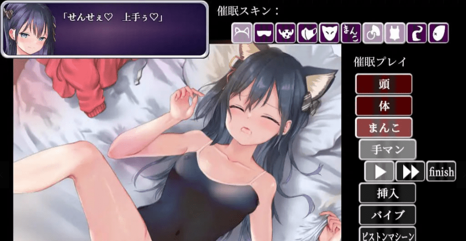 1800【爆款RPG/AI汉化/PC+安卓joi】雌小鬼，催眠时间到了！ メスガキさん、催眠のお時間です。-ACG俱乐部 - 各类游戏免费下载