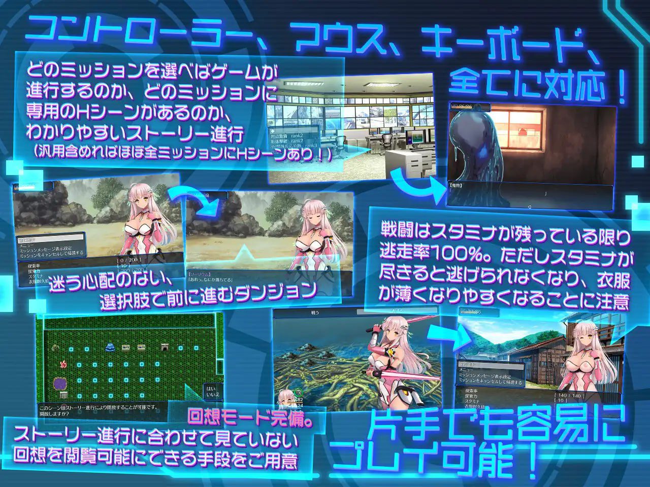 图片[2]-1806【精品官中RPG/无码/PC+安卓joi】世界之卵～梦幻的白百合～ 世界の卵～夢幻のリーリウム～ v1.01-ACG俱乐部 - 各类游戏免费下载