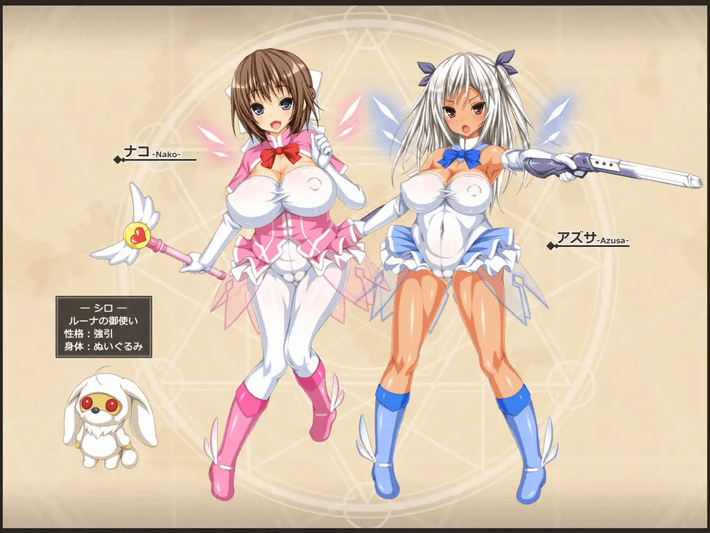 图片[3]-1811【爆款精品RPG/AI汉化/PC+安卓joi】奈子的魔法与纯欲怪人 ～玛丽丝的结晶～ ナコの魔法と純欲の怪人 ～即ヌキの欠片～-ACG俱乐部 - 各类游戏免费下载