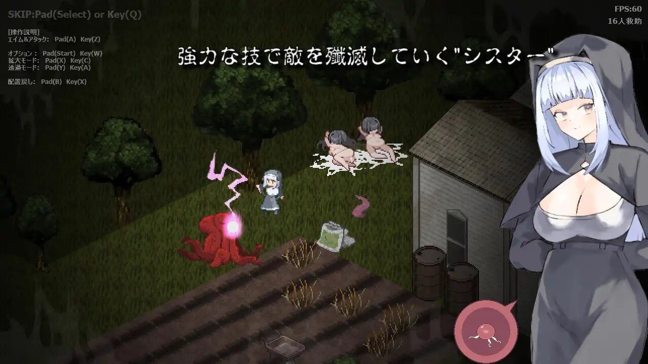 图片[2]-1814【爆款RPG/生肉/像素动态】肉壺村-bitch village- v2.01-ACG俱乐部 - 各类游戏免费下载