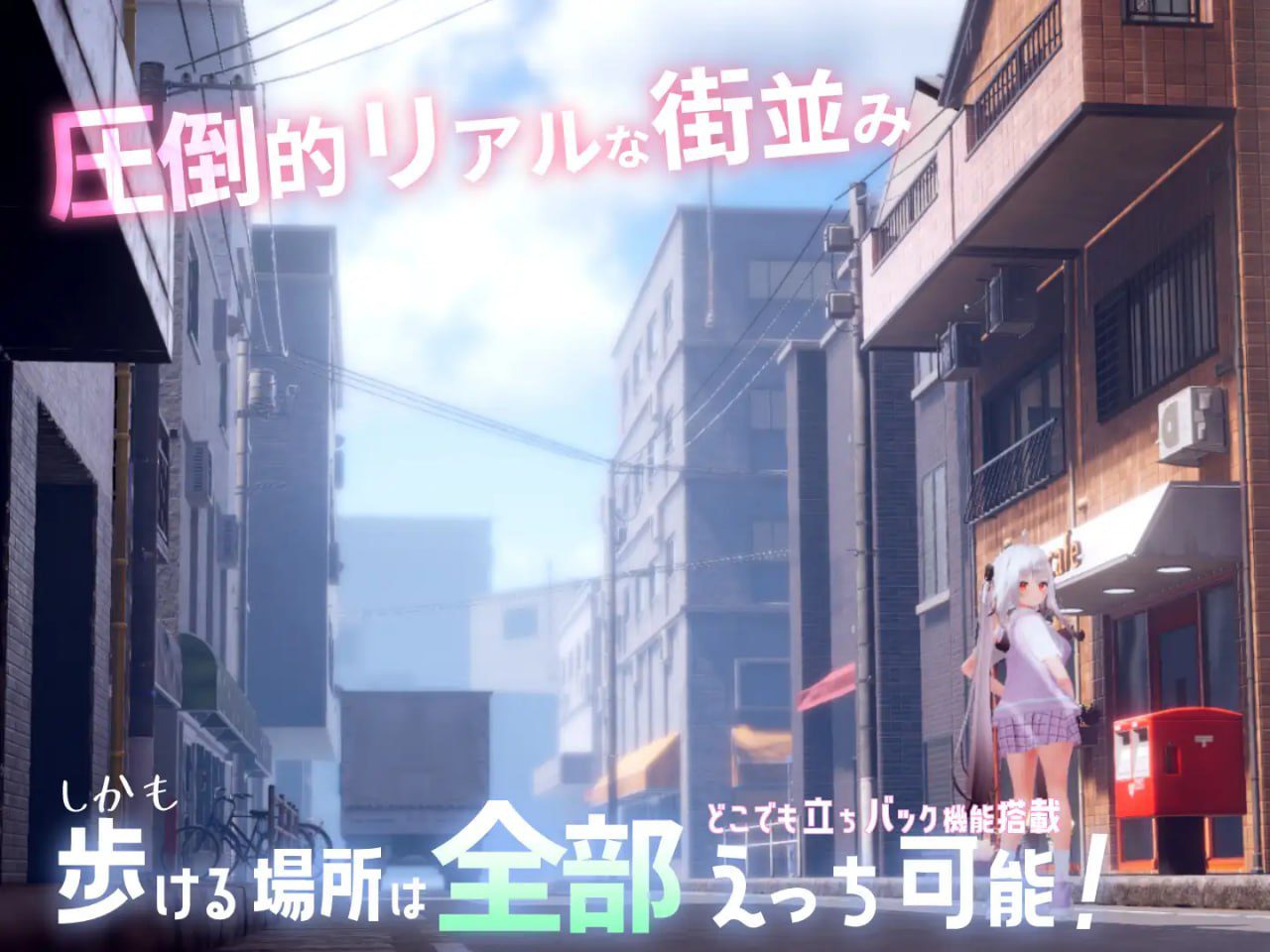 图片[3]-6912【爆款SLG/汉化/动态】催眠恶作剧 跟踪！~催眠她→偷偷恶作剧→随处做爱~ すと～きんぐ! ~あの子に催眠→こっそりイタズラ→どこでもえっち~官方中文版+个人去码[PC+安卓盖世]-ACG俱乐部 - 各类游戏免费下载