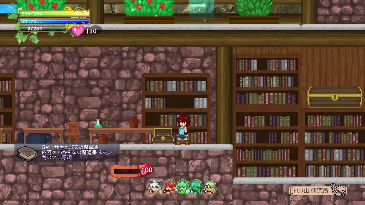 图片[5]-1824【动作ACT/像素全动态/官中】魅魔之恋（サキュバスアフェクション）V1.0 STEAM官中-ACG俱乐部 - 各类游戏免费下载