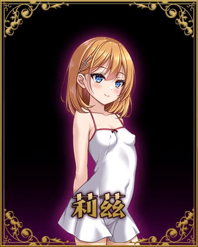 图片[3]-1825【探索RPG/官中/ PC+安卓joi】克里斯蒂娜的受难/修女克莉丝蒂娜的苦难（シスタークリスティーナの受難）V1.0 官方中文-ACG俱乐部 - 各类游戏免费下载