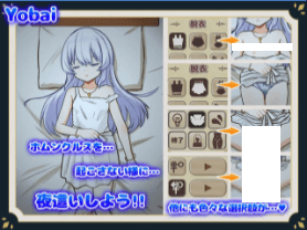 图片[4]-1837【爆款SLG/AI汉化/PC+安卓joi/动态】与人造人的生活 ~Life with a Homunculus~ ホムンクルスとの性活 ~Life with a Homunculus~ v24.06.17-ACG俱乐部 - 各类游戏免费下载