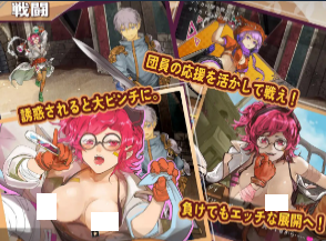 图片[3]-1843【回合RPG/男受/汉化/PC+安卓】克萝伊的淫靡修行录（クロエの淫らな修練記）V1.0.1 内嵌AI汉化-ACG俱乐部 - 各类游戏免费下载