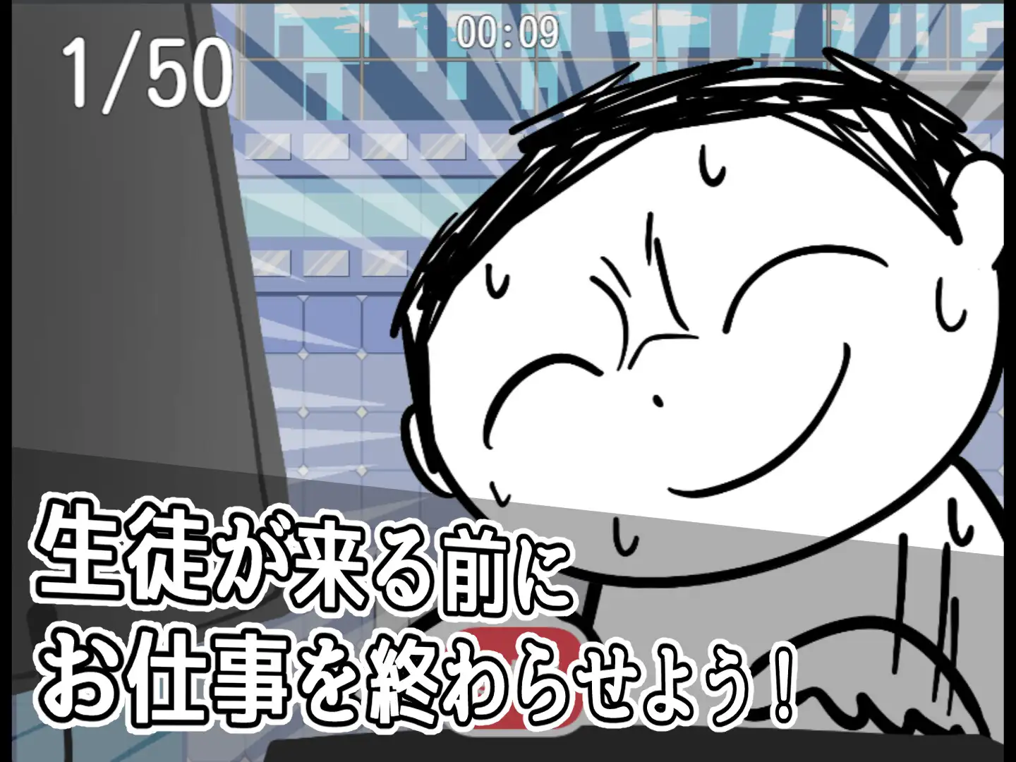 图片[2]-1845【探索RPG/汉化】路人档案·格黑娜学园（モブーアーカイブ ゲヘナ）V1.1 AI汉化-ACG俱乐部 - 各类游戏免费下载