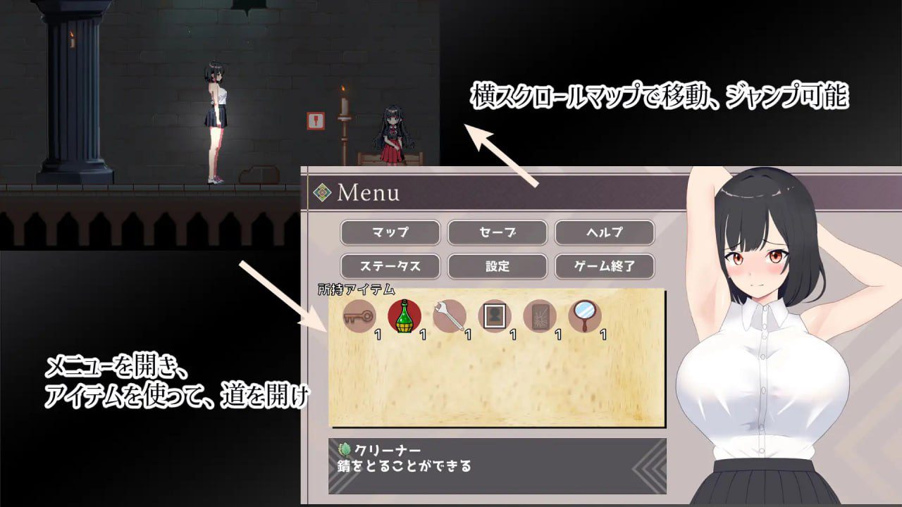 图片[2]-1846【解密SLG/像素/全动态/汉化】幽闭侦探事件簿～堕入地下成为大叔专用身体～（幽閉JDの事件簿～地下に堕ちて身体はおじさん専用に～）V1.01 机翻汉化-ACG俱乐部 - 各类游戏免费下载