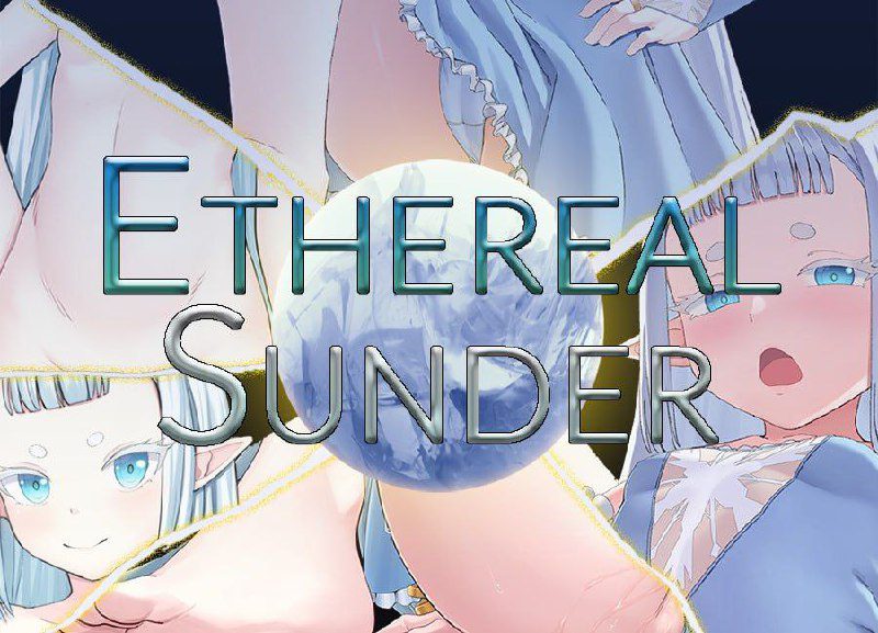 1847【回合RPG/萝/汉化】虚渺裂界（Ethereal Sunder）V1.0 AI汉化-ACG俱乐部 - 各类游戏免费下载