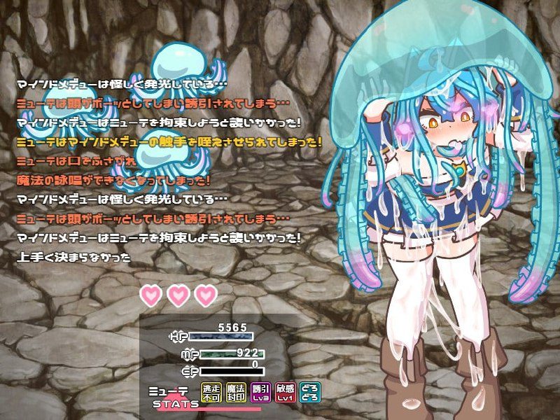 图片[4]-1852【爆款RPG/AI汉化/PC+安卓joi】突变！ ミューテーション! v1.11-ACG俱乐部 - 各类游戏免费下载