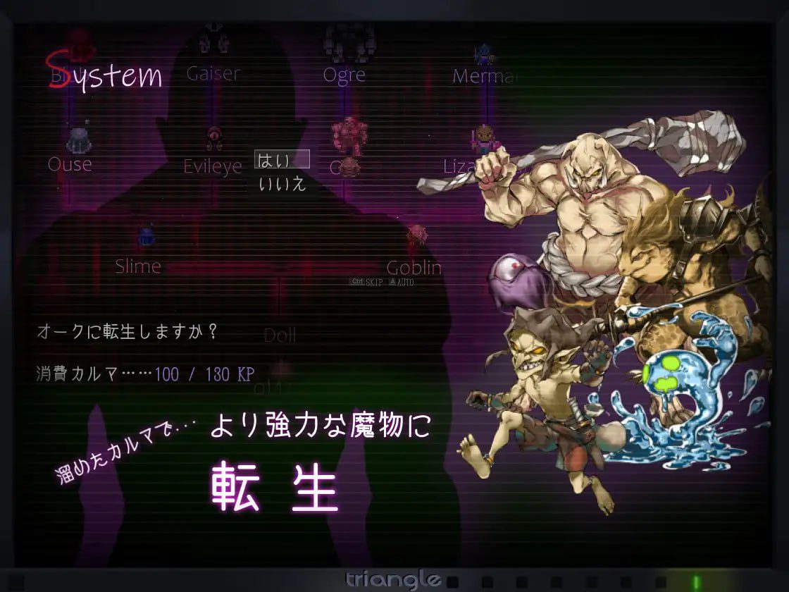 图片[3]-1854【爆款精品RPG/汉化/动态】タナトス-Thanatos-ACG俱乐部 - 各类游戏免费下载