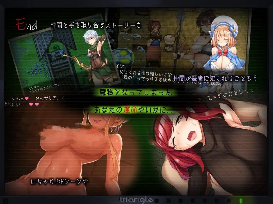 图片[4]-1854【爆款精品RPG/汉化/动态】タナトス-Thanatos-ACG俱乐部 - 各类游戏免费下载