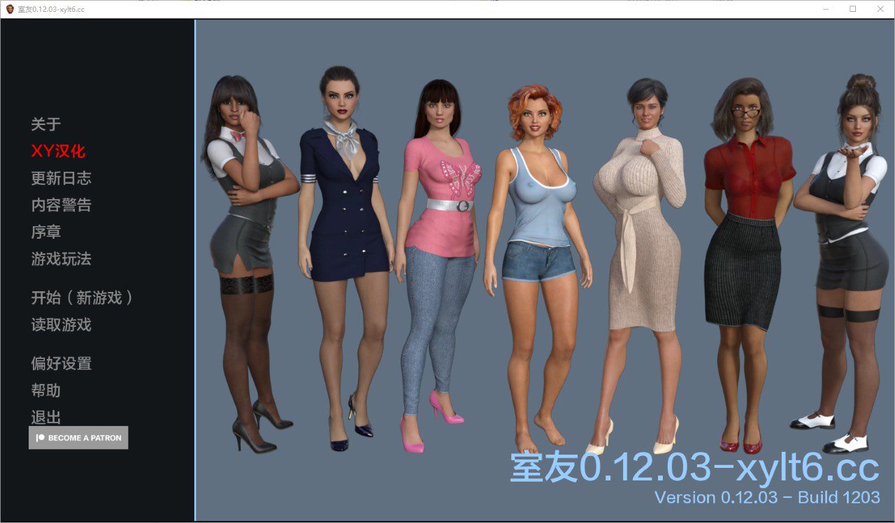 1859[欧美SLG/动态] 室友 The Roommate v0.12.11 汉化版 [ PC+安卓 4.0G]-ACG俱乐部 - 各类游戏免费下载