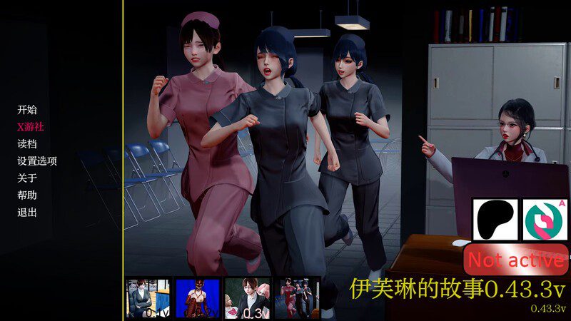 图片[2]-4655【亚洲风SLG/动态/汉化】伊芙琳的故事（Evelyns Story）v0.45 AI汉化版【PC+安卓】-ACG俱乐部 - 各类游戏免费下载