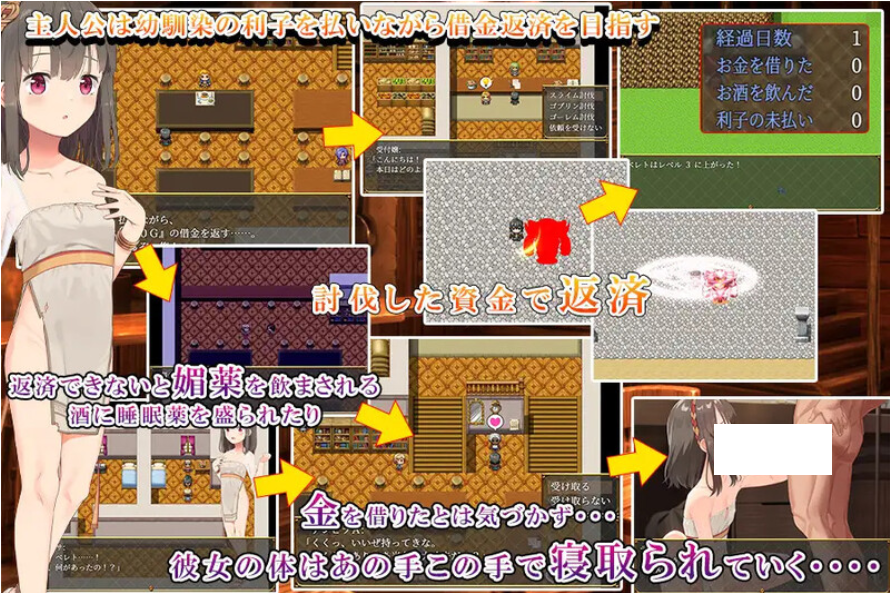 图片[2]-1863[探索RPG/被NTR] 被戴绿帽的青梅竹马特蕾莎 v1.0 内嵌AI汉化版 [PC+安卓880M]-ACG俱乐部 - 各类游戏免费下载