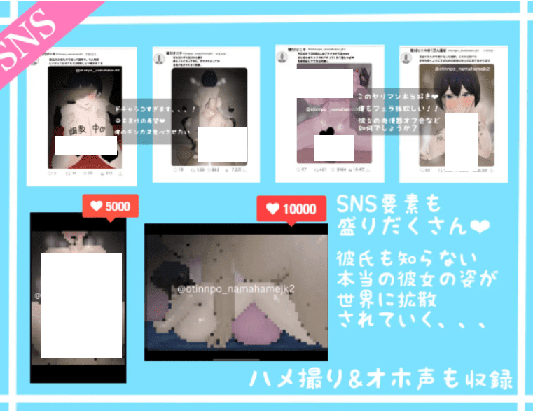 图片[2]-1864[日式RPG/NTR/爆乳/巨乳/] 爆乳JK雨宫步美的报恩 爆乳JK雨宮歩美の恩返し 内嵌AI汉化版+存档 [1.50G]-ACG俱乐部 - 各类游戏免费下载