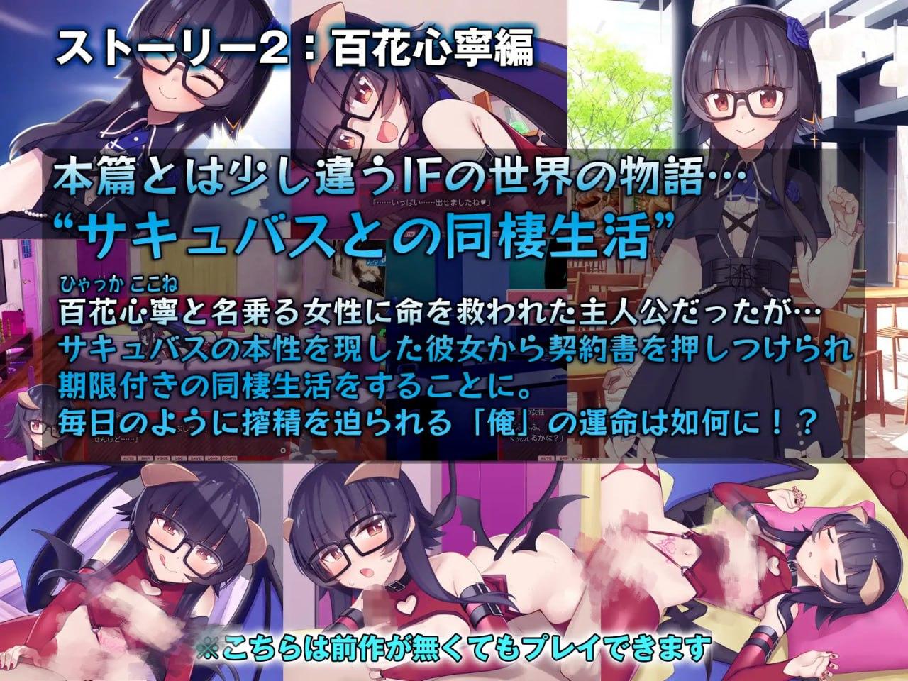 图片[4]-6919【爆款SLG/官中AI汉化/动态】外行离家少女与我 シロウト家出娘と俺/シロウト家出娘と俺 Sweet Days ver1.04upd1 AI汉化版+本篇+存档 [5.30G]-ACG俱乐部 - 各类游戏免费下载