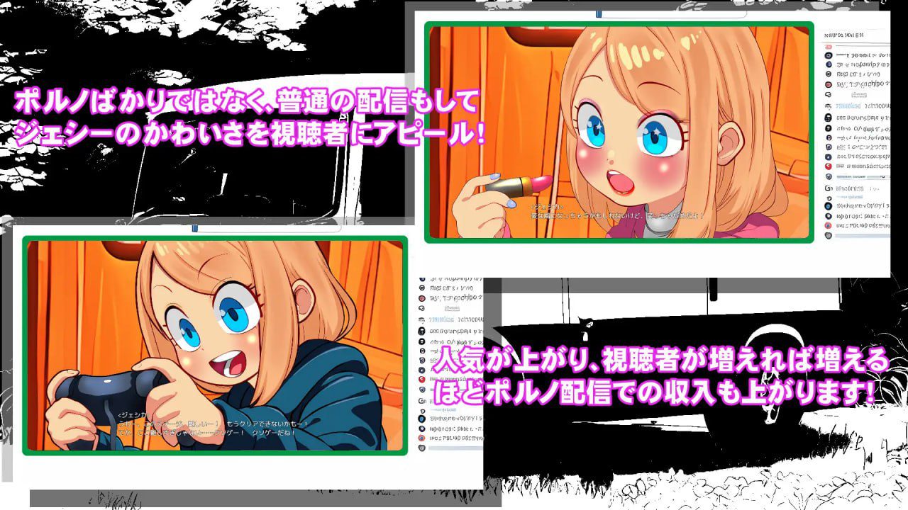 图片[4]-4983补档【爆款SLG/AI汉化/动态】Motor home+ボイス v1.16/PC+安卓-ACG俱乐部 - 各类游戏免费下载