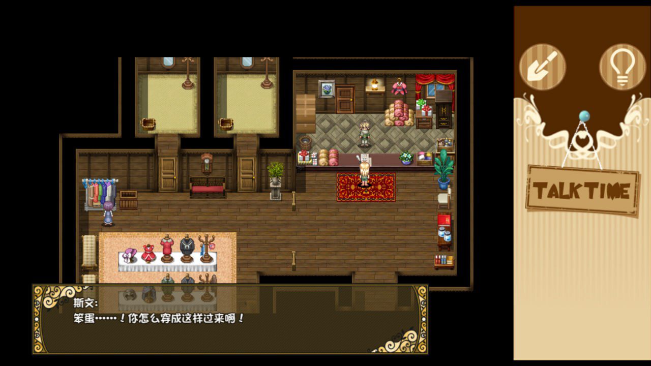图片[3]-1919【回合RPG/触手拘束/官中/PC+安卓】烂漫向导蕾莉（レリィ・ナビゲーション!～少女路地裏紀行～）V1.02 STEAM官中-ACG俱乐部 - 各类游戏免费下载