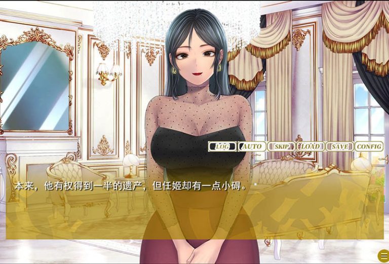 图片[4]-1939【pc+安卓joi】（女cv/汉化/m向）御曹司贡献变成抖m的计划-ACG俱乐部 - 各类游戏免费下载