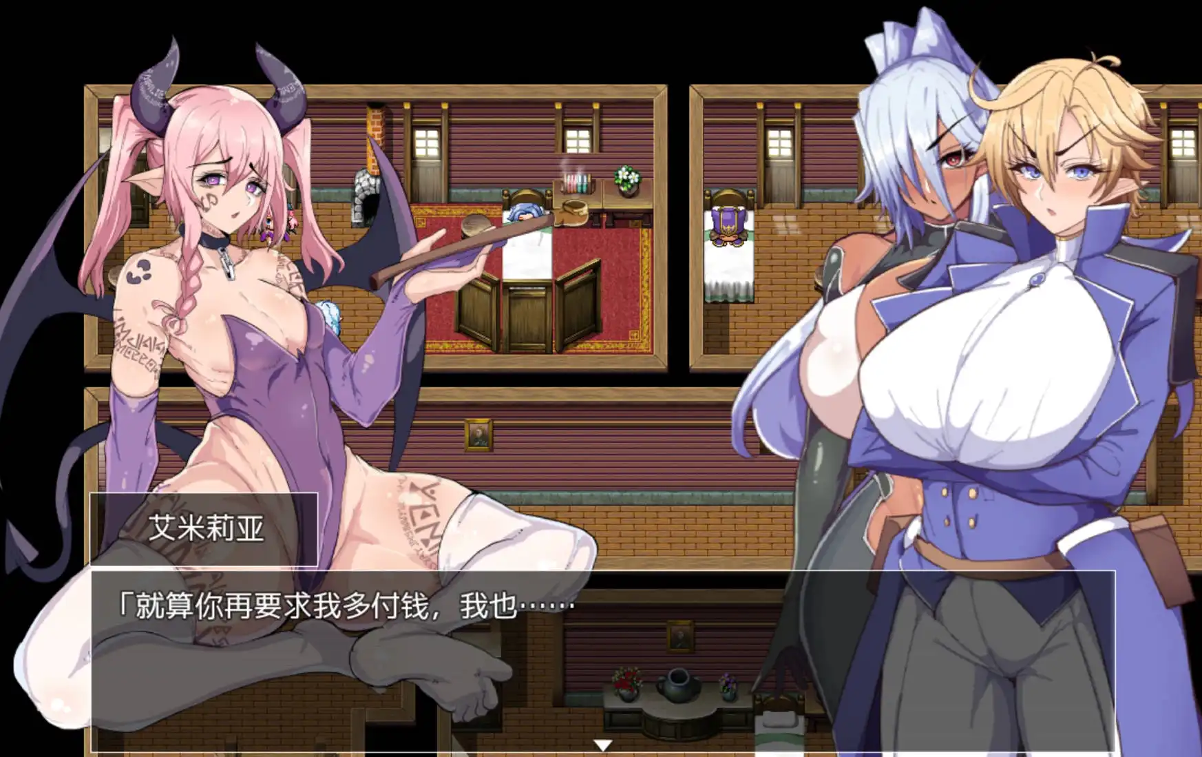 图片[2]-1945【爆款RPG/AI汉化】堕落的精灵1.0【PC+安卓/1G】-ACG俱乐部 - 各类游戏免费下载