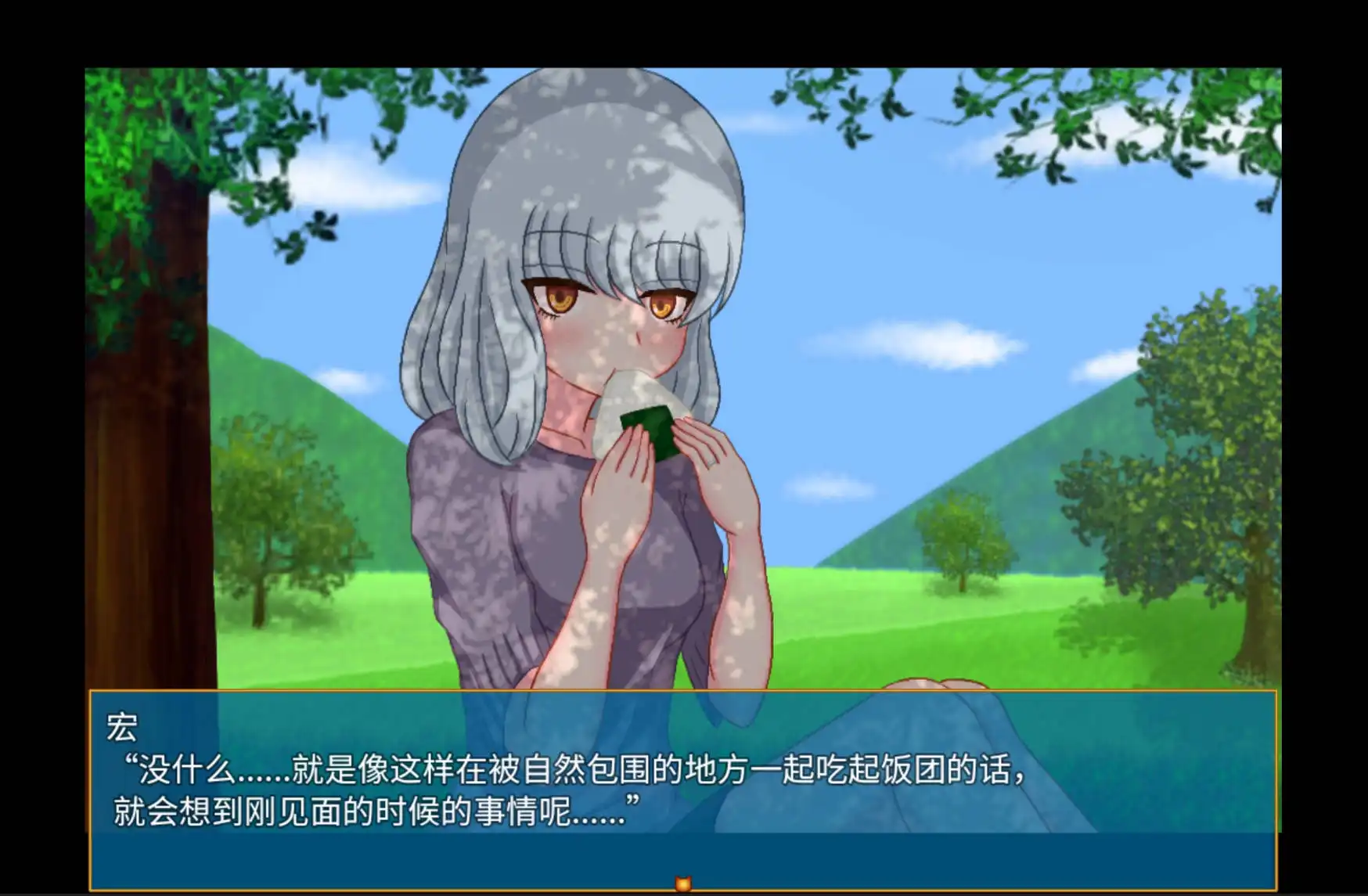 图片[2]-1949【爆款RPG/AI汉化/安卓】乡下生活1.0修复版【安卓/839MB】 -ACG俱乐部 - 各类游戏免费下载