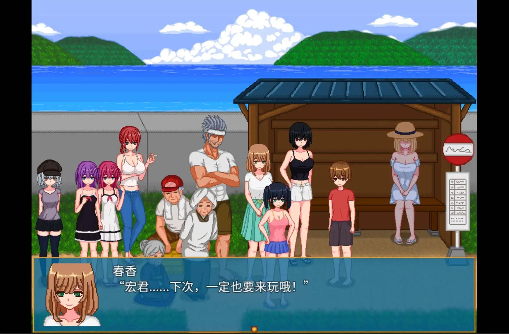 图片[3]-1949【爆款RPG/AI汉化/安卓】乡下生活1.0修复版【安卓/839MB】 -ACG俱乐部 - 各类游戏免费下载