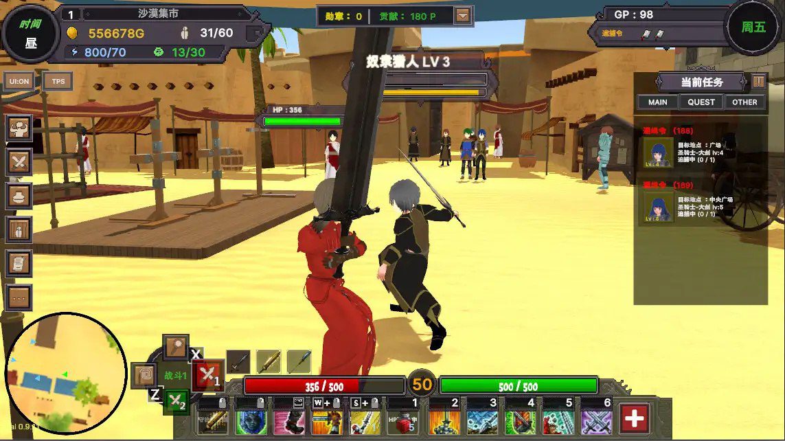 图片[4]-7046新DLC【爆款沙盒SLG/3D/全动态】沙漠王国与奴隶猎手（砂漠王国と奴隷狩り）v3.0.2 官方中文版-ACG俱乐部 - 各类游戏免费下载