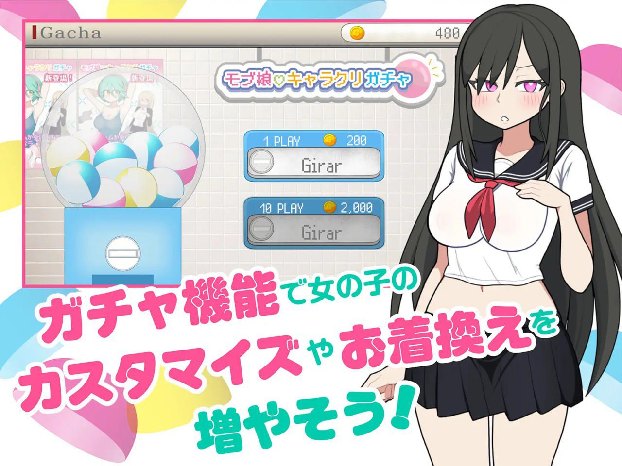 图片[2]-3731[爆款互动SLG/官中/动态] 路人娘电车（モブ娘電車） v1.30 官方中文版 PC+MAC+存档-ACG俱乐部 - 各类游戏免费下载