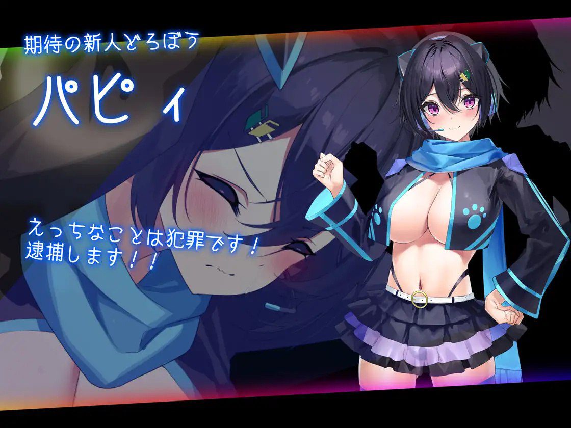 图片[3]-3133【大型精品RPG/战斗H/动态/汉化】盗贼猫的色情榨精记录（ドロケイ）v1.0.4 AI汉化版【2025年08月08日 更新】-ACG俱乐部 - 各类游戏免费下载