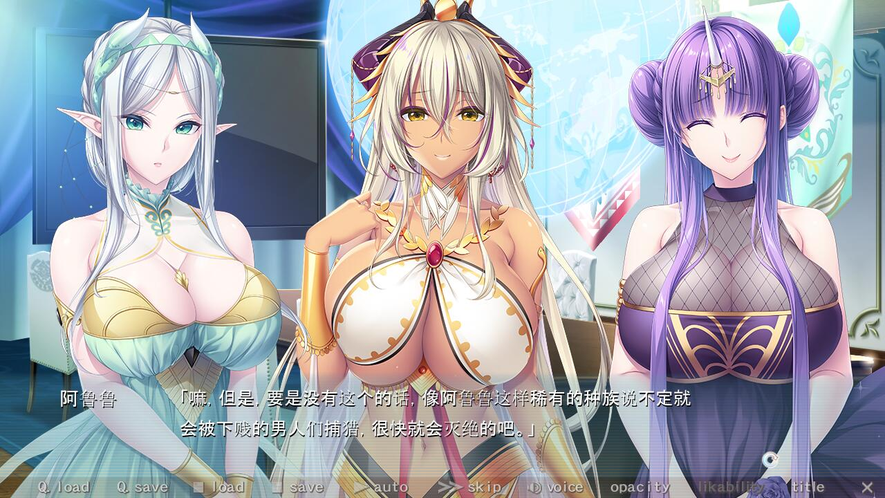 图片[3]-1988[拔作ADV]与纯洁少女的婚姻关系！？Pure×Holic~AI汉化润色版+全CG存档-ACG俱乐部 - 各类游戏免费下载