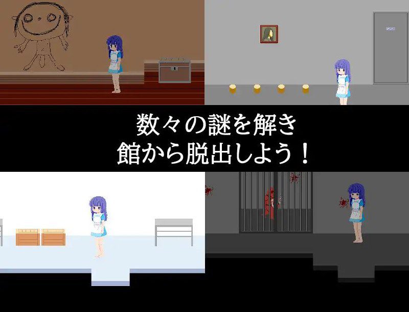 图片[3]-2008【RPG/SLG/像素动态】奇巧陷阱 ~色情陷阱恐怖逃脱游戏~ 奇奇罠罠～エロトラップ ホラー脱出ゲーム～-ACG俱乐部 - 各类游戏免费下载