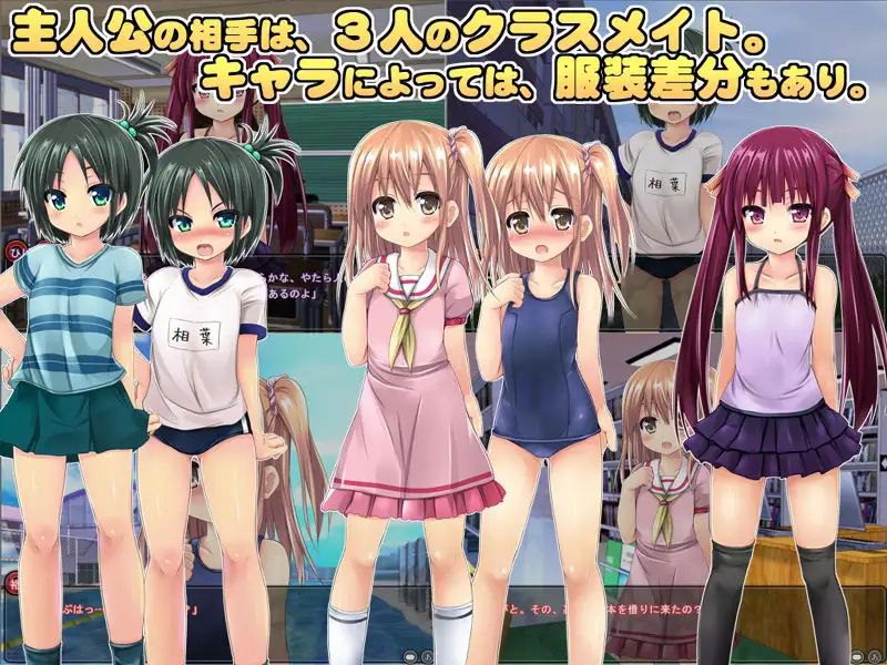 图片[3]-2017【ADV/死库水/AI汉化】突然变小的我转学到学校后大搞恶作剧的故事-ACG俱乐部 - 各类游戏免费下载