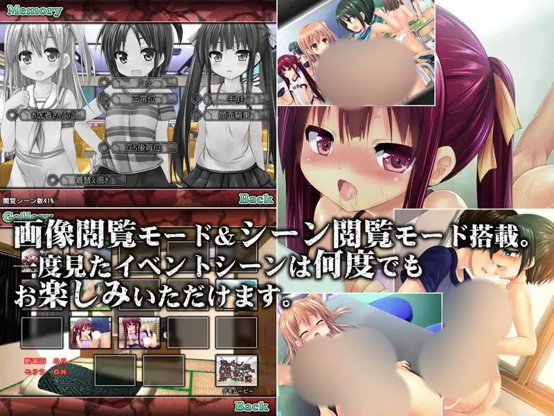 图片[4]-2017【ADV/死库水/AI汉化】突然变小的我转学到学校后大搞恶作剧的故事-ACG俱乐部 - 各类游戏免费下载