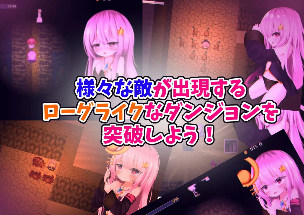 图片[2]-2038【RPG/触手/异种】西娅与宝藏迷宫 シーアと秘宝のらびりんす！ v1.01 AI汉化-ACG俱乐部 - 各类游戏免费下载