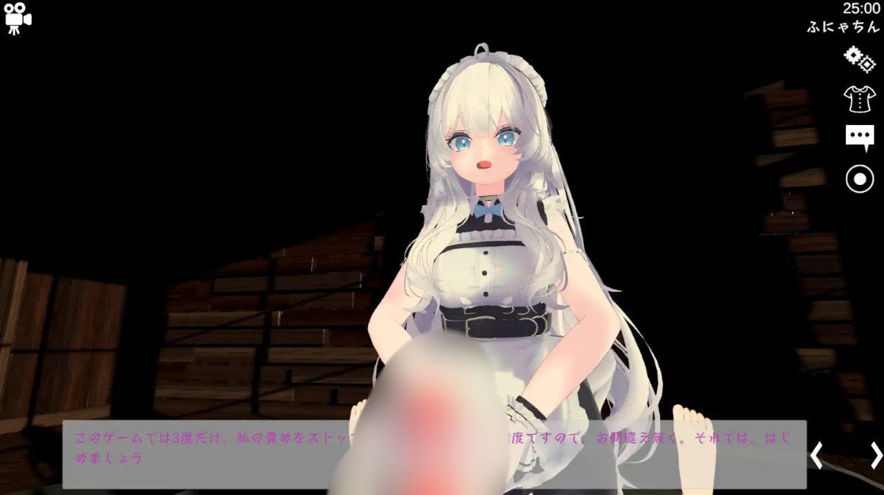 图片[2]-3099【3D/VR】运动性欲 ～专注天花板的战斗性交～ スポセク ～天井特化のバトルファック～官方中文版+DLC【2025年08月06日 更新-ACG俱乐部 - 各类游戏免费下载