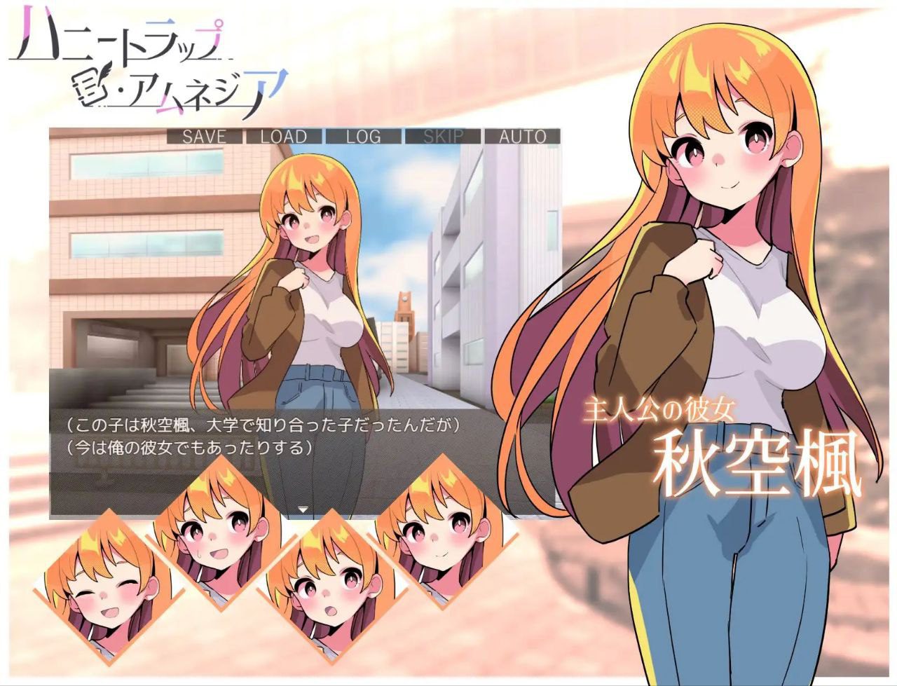 图片[3]-2051【RPG/色诱/NTR/官中】蜜罐陷阱·失忆症～病娇与傲娇的色诱逆强奸～-ACG俱乐部 - 各类游戏免费下载