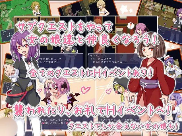 图片[4]-2052【RPG/魔物娘/幻想/AI汉化】恶魔的新性活 v1.11-ACG俱乐部 - 各类游戏免费下载