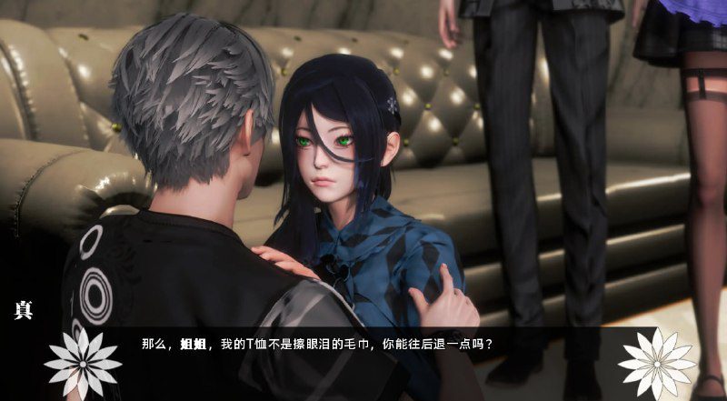 图片[4]-2055[亚洲风SLG/PC+安卓]彼岸花 辐射失算 Lycoris Radiata Ch.7 Public PC+安卓汉化版-ACG俱乐部 - 各类游戏免费下载