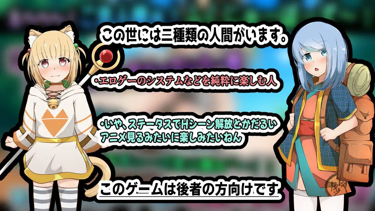 图片[2]-2061【互动SLG/动态/汉化/PC+安卓】小小从者～主人是露的专属物（小さき従者～ご主人様はルーのもの!）V1.0 AI汉化-ACG俱乐部 - 各类游戏免费下载