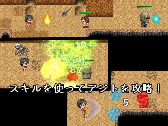 图片[3]-2077【动作ARPG/汉化/PC+安卓】文雅与被盗的秘宝（アヤネと盗まれた宝物）V1.0 AI汉化-ACG俱乐部 - 各类游戏免费下载