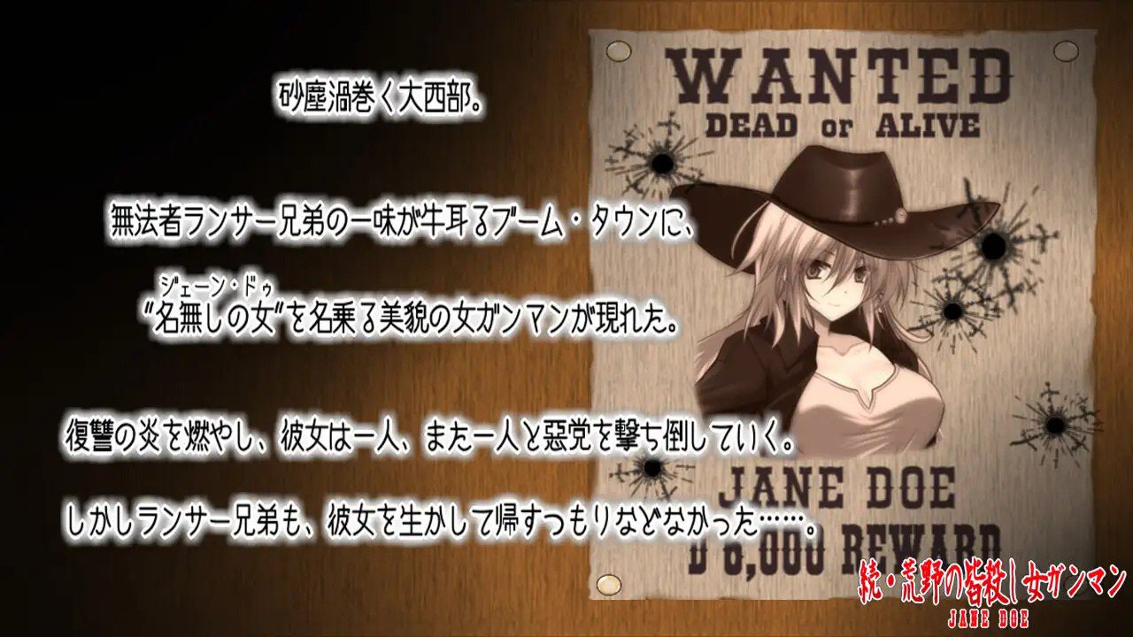 图片[2]-2079【动作ARPG/多P强X/汉化】续·荒野女枪手杀戮续章（続・荒野の皆殺し女ガンマン）V1.0 AI汉化-ACG俱乐部 - 各类游戏免费下载