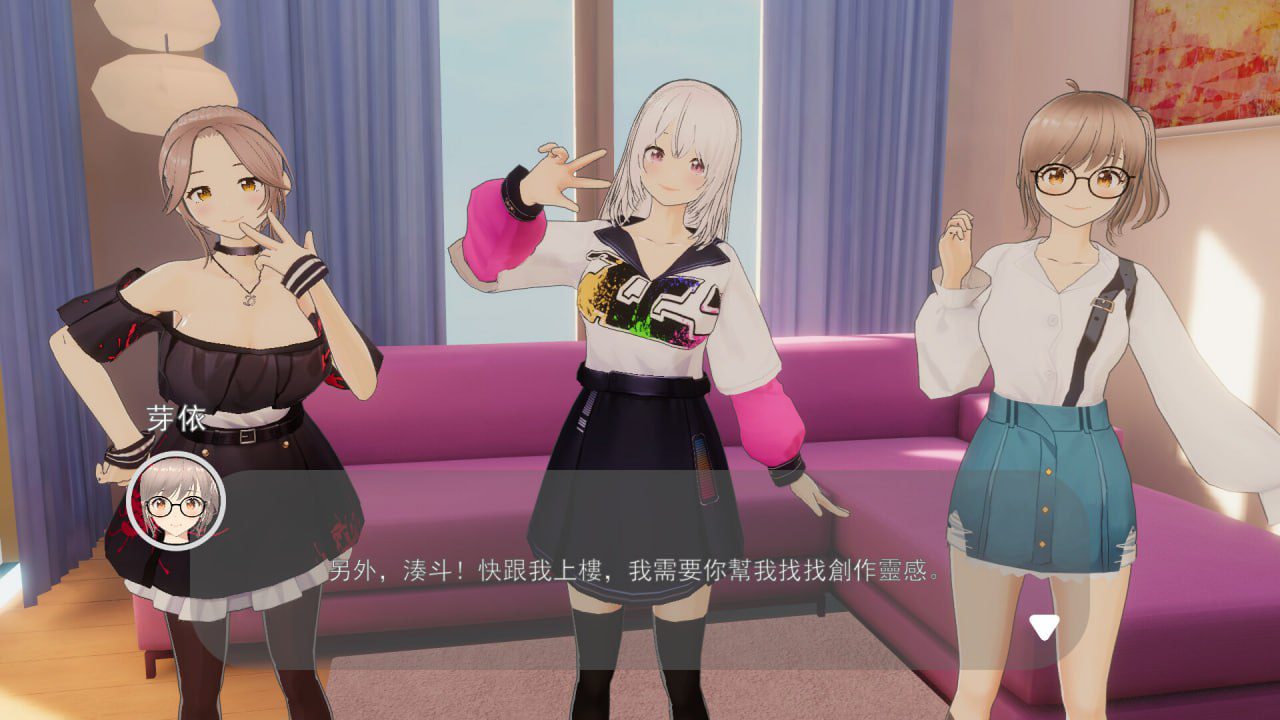 图片[2]-2086【3D/无码/卡牌/官中】好色管家俏姐妹 欲情の執事と魅力的な姉妹-ACG俱乐部 - 各类游戏免费下载