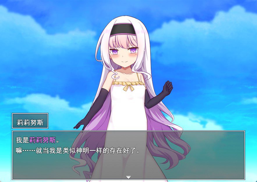 2087【RPG/后宫/AI汉化】异世界转生之悠闲造人生活! のーめいてぃんぐ・のーらいふ v1.00-ACG俱乐部 - 各类游戏免费下载