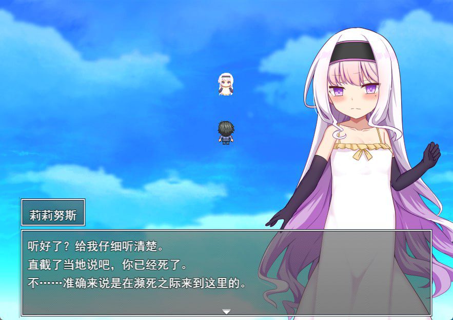 图片[3]-2087【RPG/后宫/AI汉化】异世界转生之悠闲造人生活！ のーめいてぃんぐ・のーらいふ v1.00-ACG俱乐部 - 各类游戏免费下载