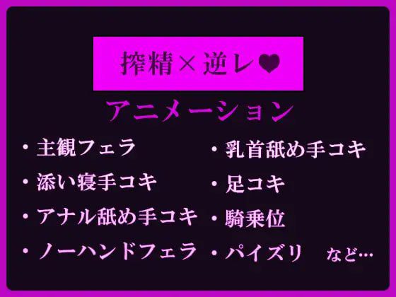 图片[3]-2088【ADV/动态/小马/AI汉化】厕所里的淫荡花子～我沦为射精奴隶的堕落全过程～ トイレのどすけべ花子さん～僕が射精奴隷に堕ちるまで～-ACG俱乐部 - 各类游戏免费下载