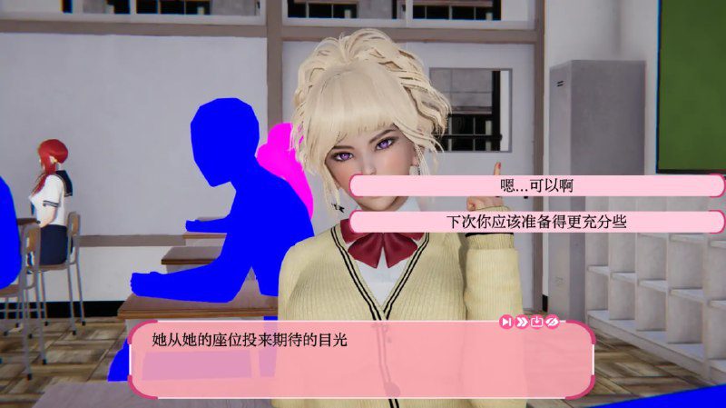 图片[3]-6807[亚洲风SLG/后宫]最后一年 The Last Year v0.5.1赞助 AI版 【PC+安卓/1.7G/更新】-ACG俱乐部 - 各类游戏免费下载