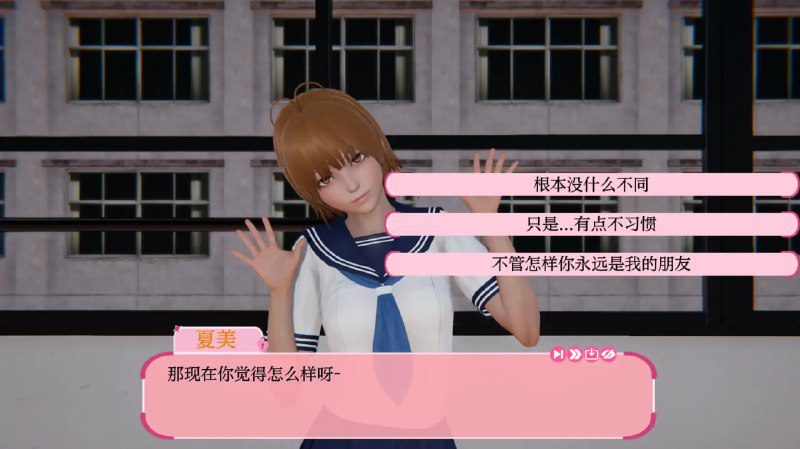 图片[5]-6807[亚洲风SLG/后宫]最后一年 The Last Year v0.5.1赞助 AI版 【PC+安卓/1.7G/更新】-ACG俱乐部 - 各类游戏免费下载