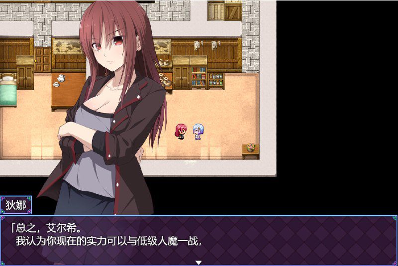 图片[2]-2104[RPG/官中/2.6G] 魔法少女之祈愿诗篇-V1.08-STEAM官方中文步兵版+DLC-ACG俱乐部 - 各类游戏免费下载