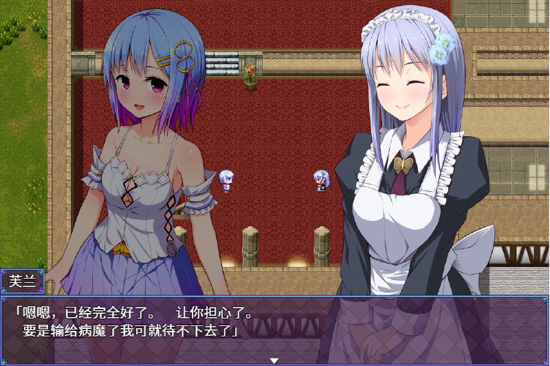 图片[4]-2104[RPG/官中/2.6G] 魔法少女之祈愿诗篇-V1.08-STEAM官方中文步兵版+DLC-ACG俱乐部 - 各类游戏免费下载